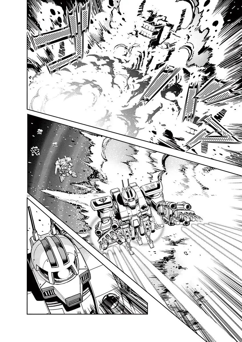 Kidou Senshi Gundam Thunderbolt Chapter 29 17